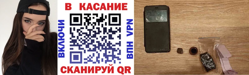 Купить наркотик Амурск Конопля  Галлюциногенные грибы  MDMA  ГАШИШ 