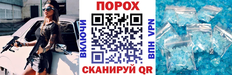 цена   Амурск  Amphetamine 97% 