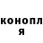 МЕТАДОН мёд Adam Hosie