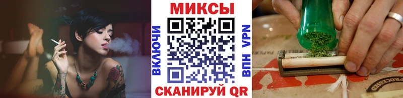 KRAKEN   цена наркотик  Амурск  Бутират бутандиол 