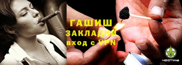 марки nbome Алексеевка