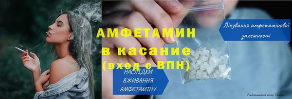 марки nbome Алексеевка