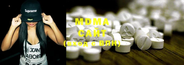 марки nbome Алексеевка