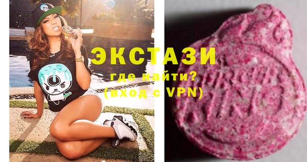 марки nbome Алексеевка