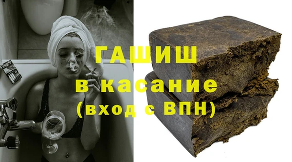 марки nbome Алексеевка