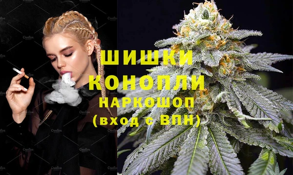 амфетамин Алзамай