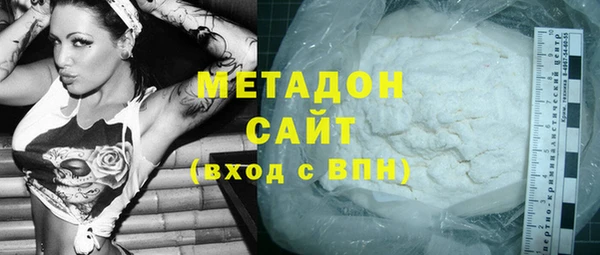 амфетамин Алзамай