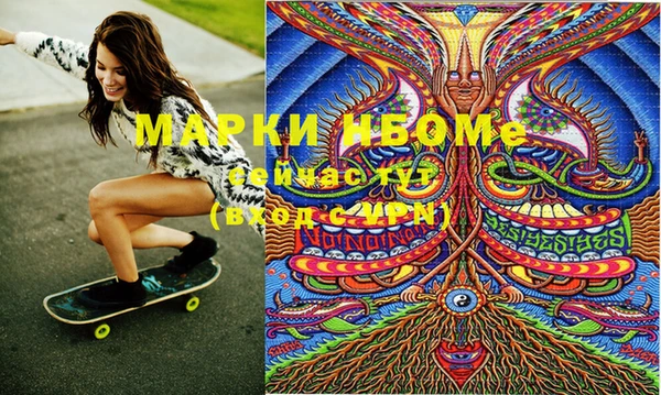 тгк Алексин