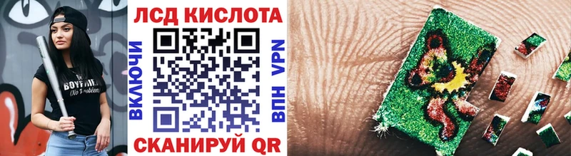 купить закладку  Амурск  omg вход  Марки NBOMe 1,8мг 